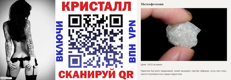 гидра tor  продажа наркотиков  Азов  Amphetamine Premium 