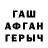 КЕТАМИН VHQ Islom Zikirov