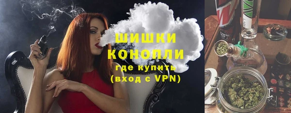 гашик Абдулино