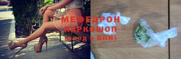 гашик Абдулино