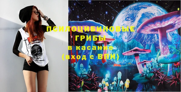 мет Абинск
