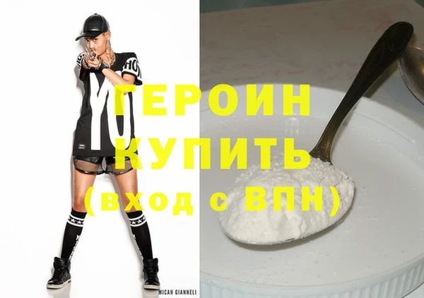 apvp Переславль-Залесский