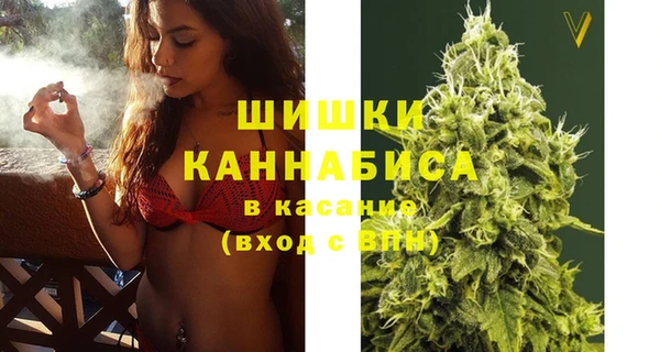 гашик Абдулино