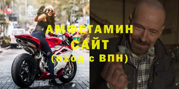 гашик Абдулино