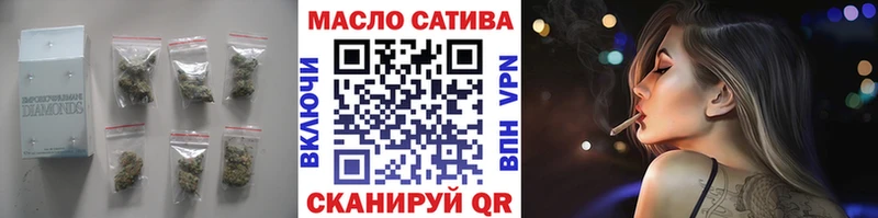 Дистиллят ТГК вейп с тгк  наркотики  KRAKEN ссылка  Азов 